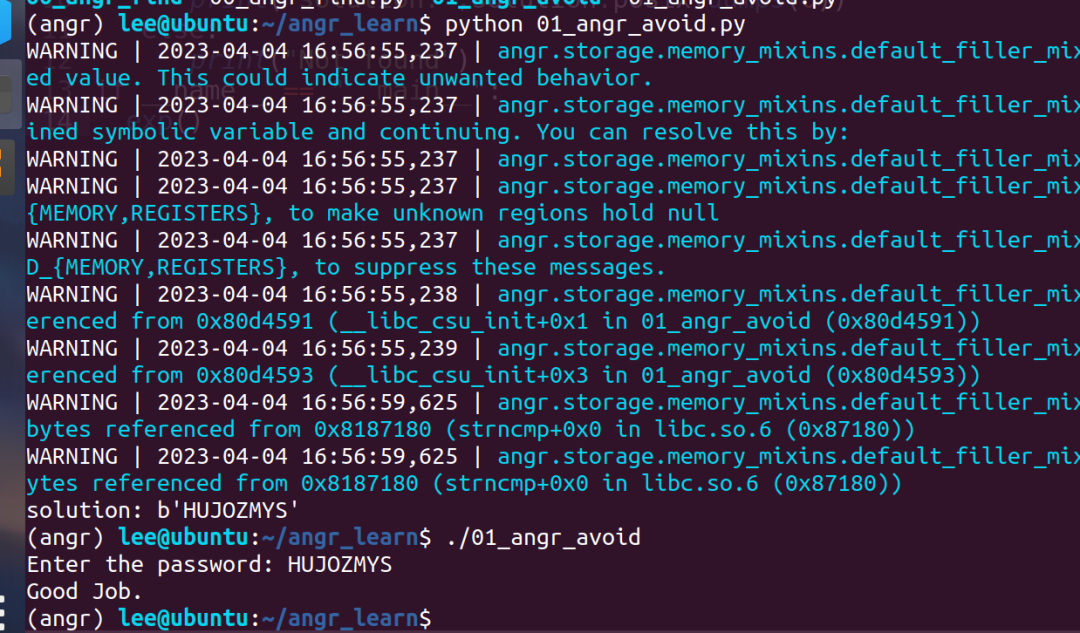 angr学习-入门篇插图25 图片