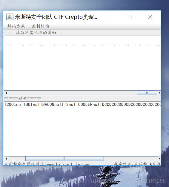 这里写图片描述