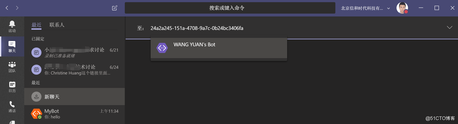 1567482834443398.png image.png