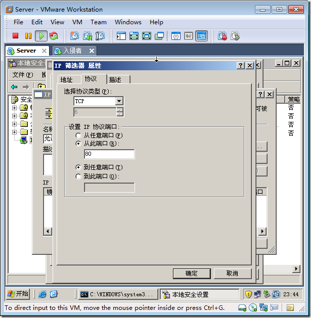 clip_image034
