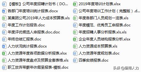 ca842379901bc34cc19b3a24574816ef.png