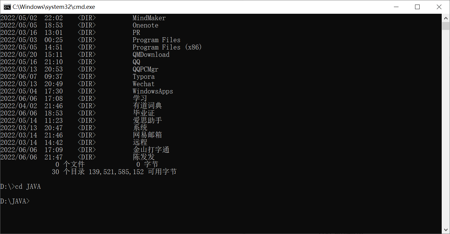 windows常用的命令符_计算机指令符号-CSDN博客