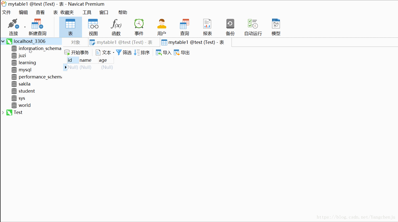 181773aa74bcd56784489b9c93a22f43.gif