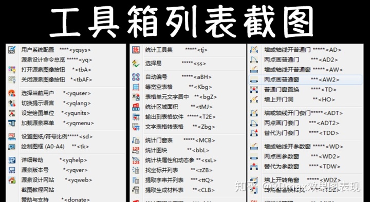 1d295885453b2b8fdd48eaf9355dd264.png