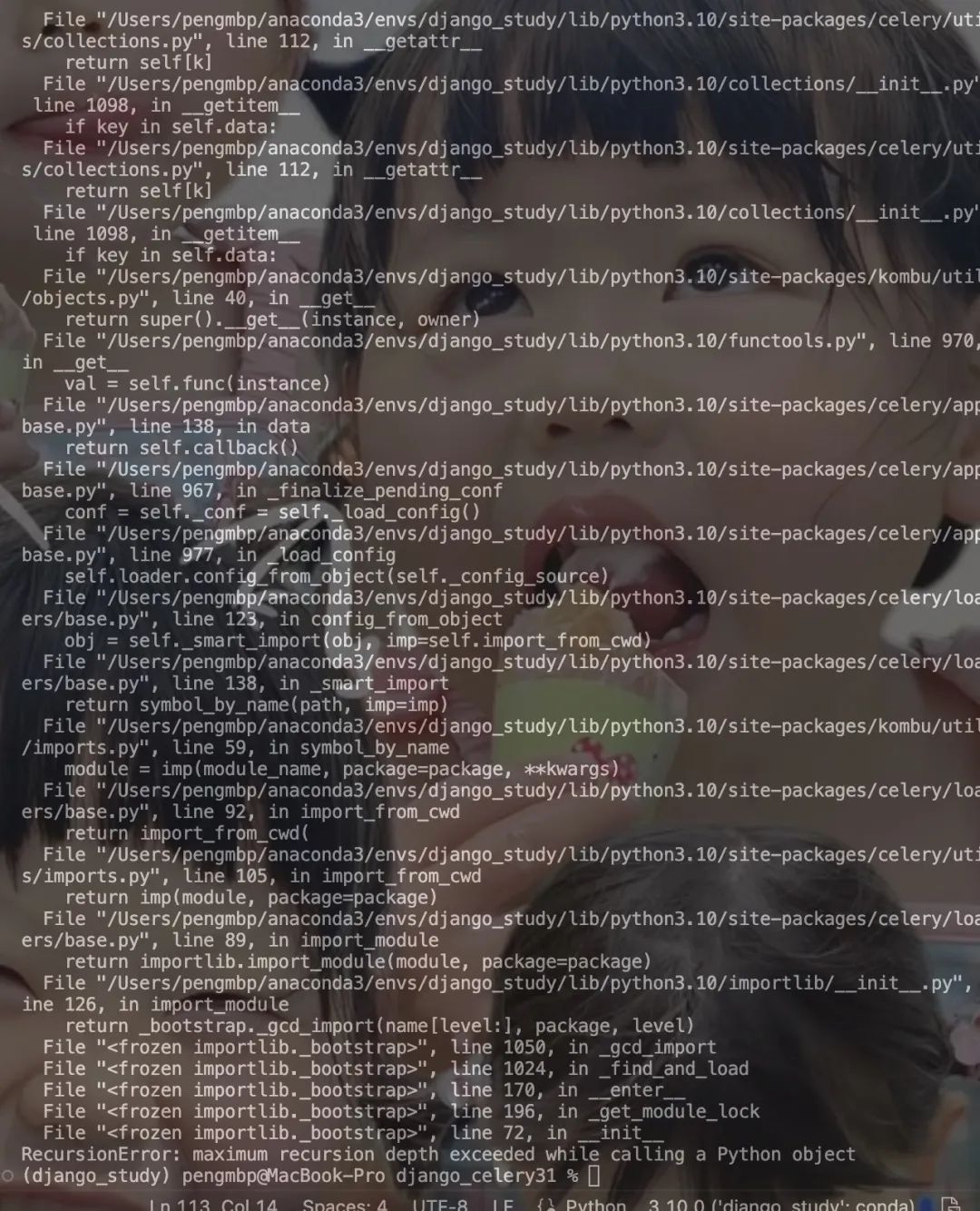 5c17d0465074919d0dde13d20a3694d6.jpeg