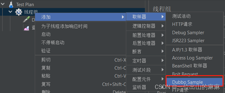 在这里插入图片描述 https://i-blog.csdnimg.cn/blog_migrate/74252729dda66e3272cebb7930d017d2.png