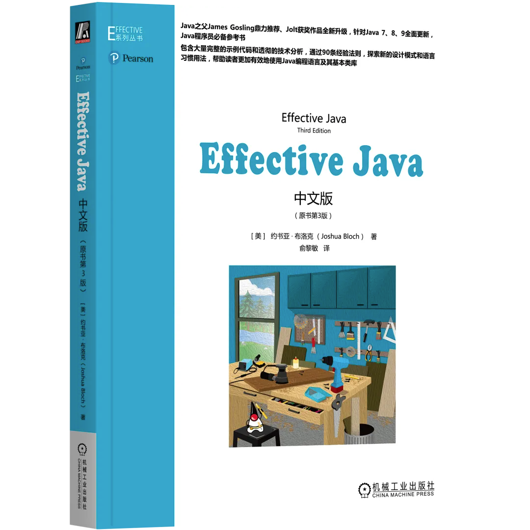 image-20240522210629175 https://i-blog.csdnimg.cn/blog_migrate/74275d58ceff76f814acbf69e156247a.png#pic_center