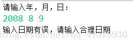 这里写图片描述