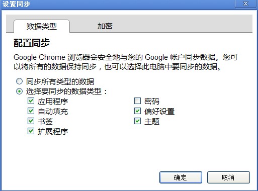 2011050910391933.jpg