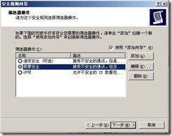 clip_image016