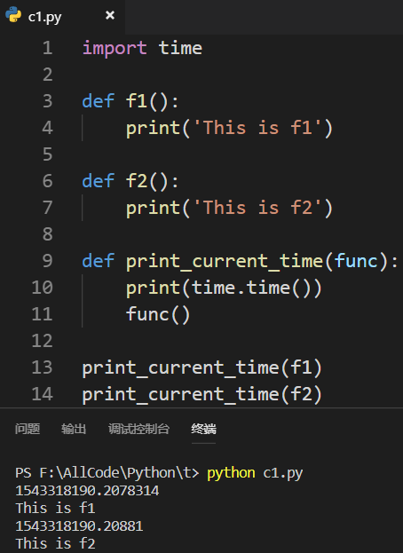 1250397-20181128154429510-992278404.png