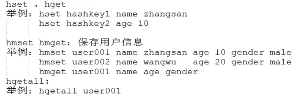 13638982-1cb89bc1156fc8ab.png