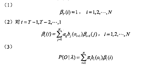 680745-20160724220738529-139289118.png