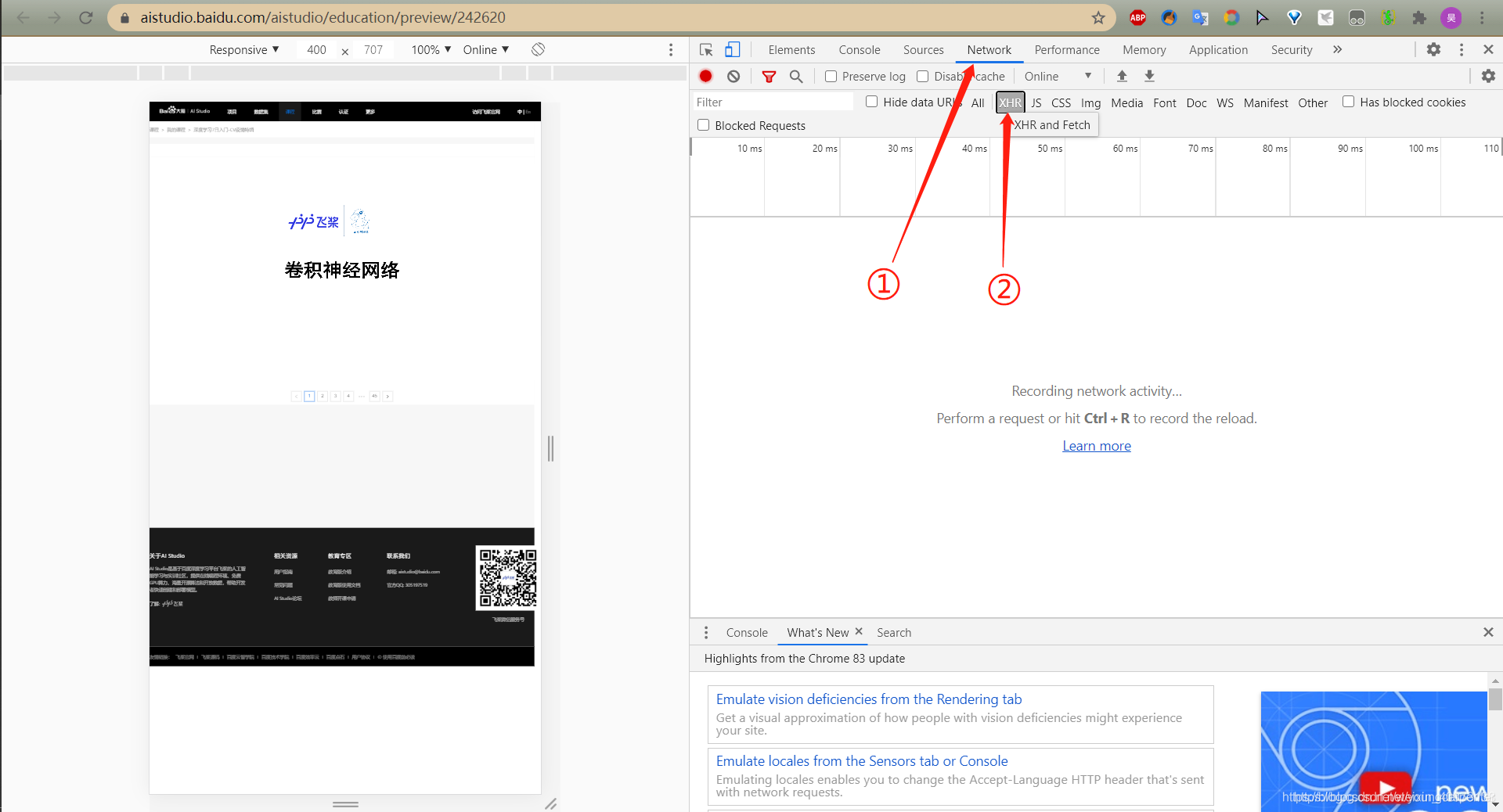 在这里插入图片描述 https://i-blog.csdnimg.cn/blog_migrate/743819f845be058869004e12c1a22a1d.png