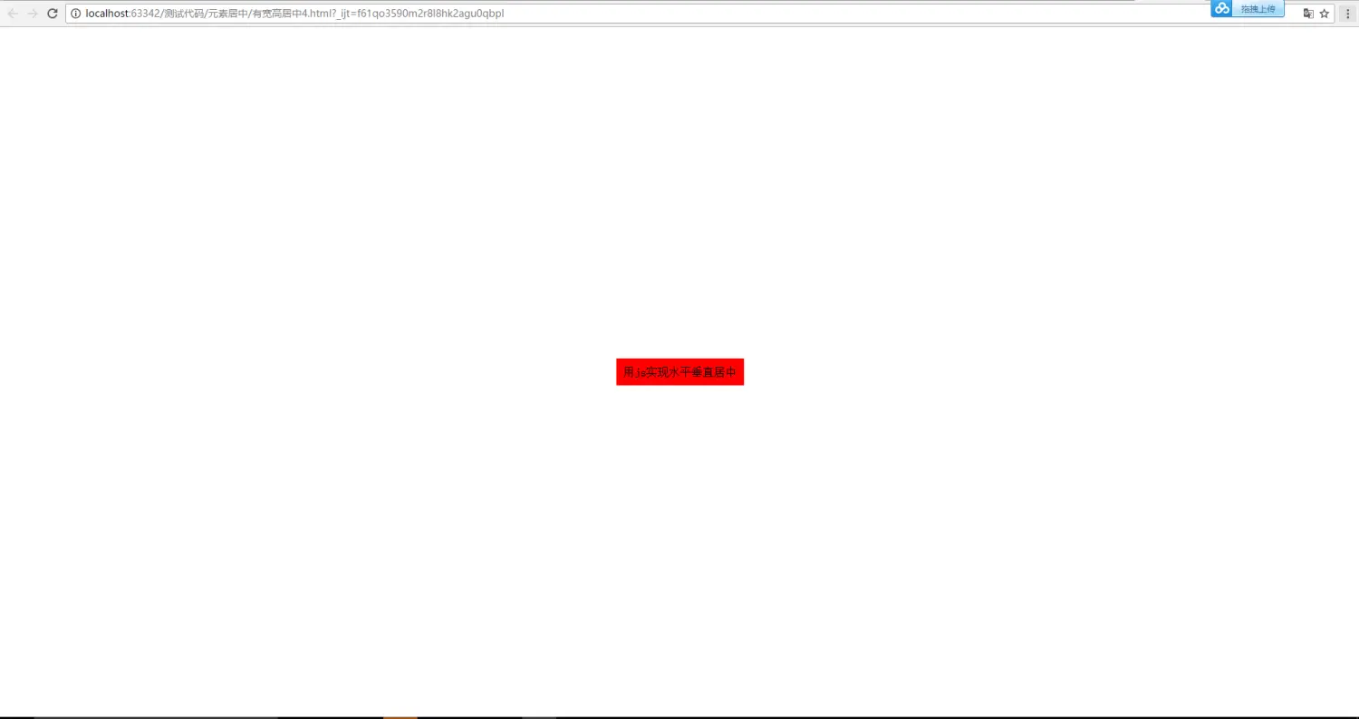 3872133-4cf388ee8c89e741.png