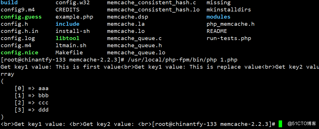 75.Memcached