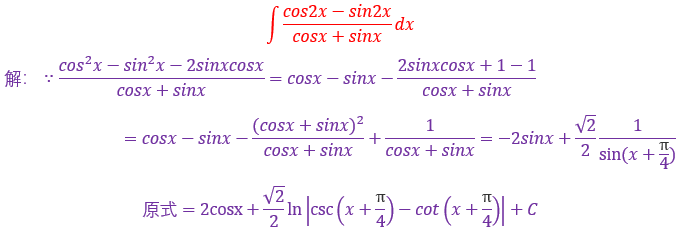 963821f1aa7f49920f8879dbc5fb2a79.png