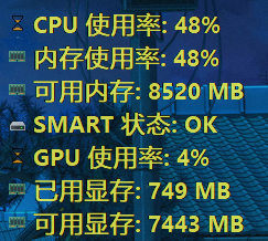 照片描述
