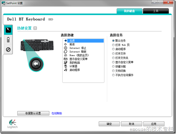 SNAGHTML11a2264