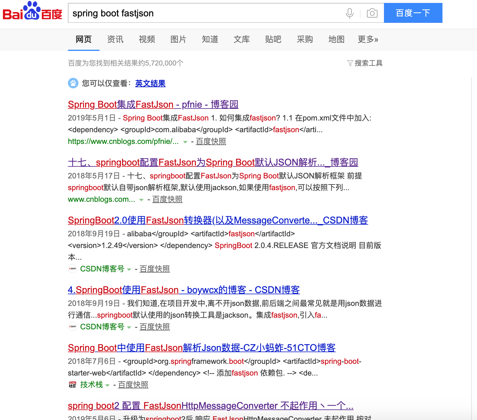 20190529202059-image.png