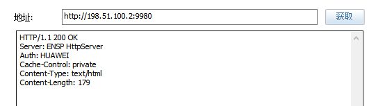 image-20230605103027433