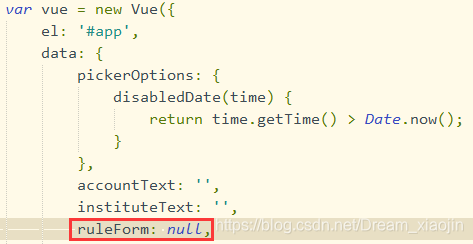 data中初始值为null