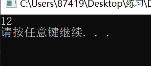在这里插入图片描述
