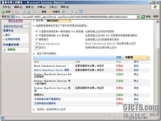 clip_image042