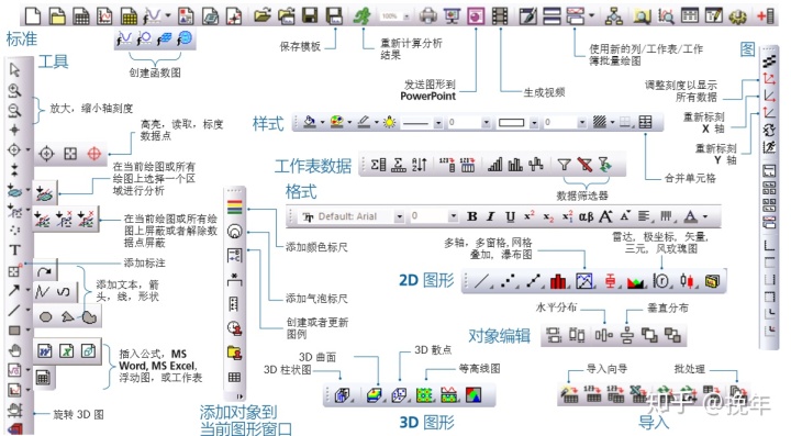 444cf064f8c3946e284a3fc6b7e5c336.png