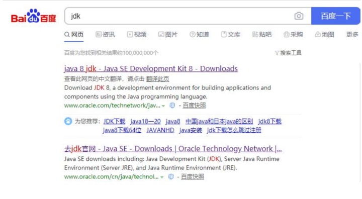 48019e551d6fc1b1c946fcac187b0f25.png