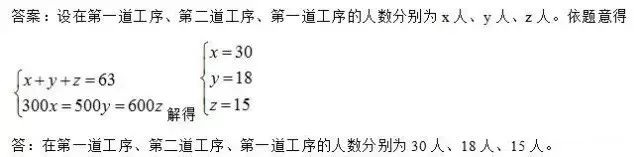 11a811450411bc59ae224a70b047c5cc.png