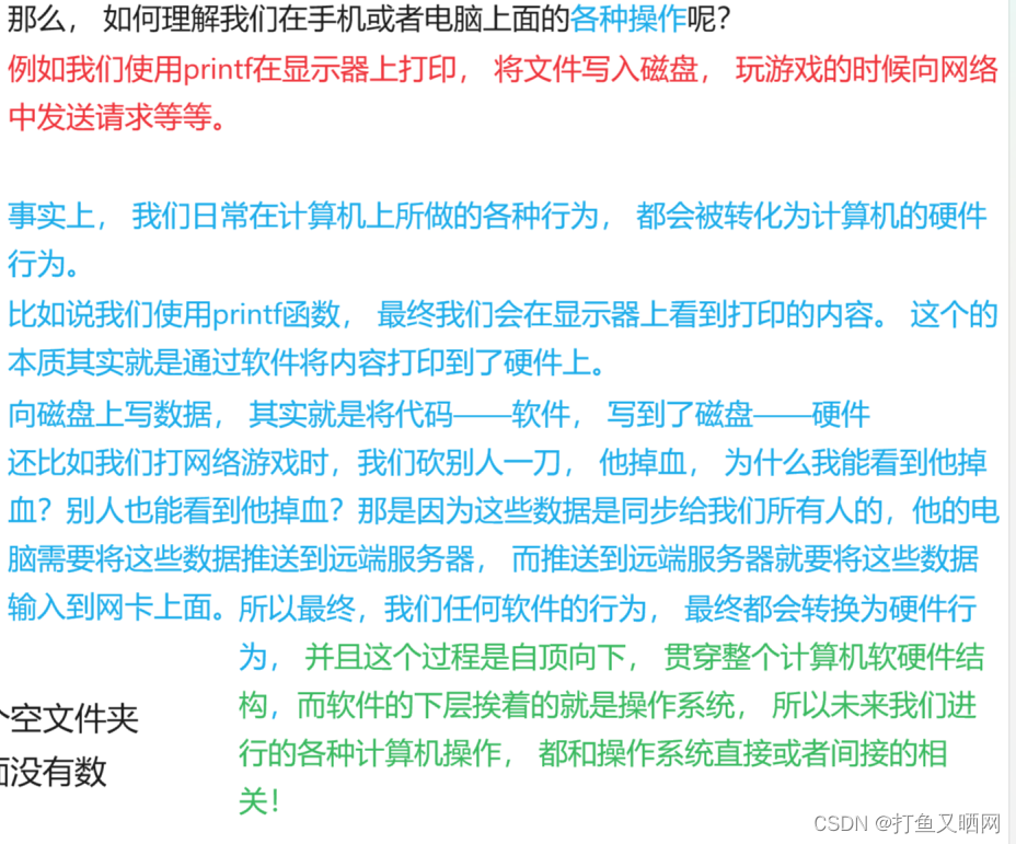 2b698a43225c47acb690ebe6f06788d5.png