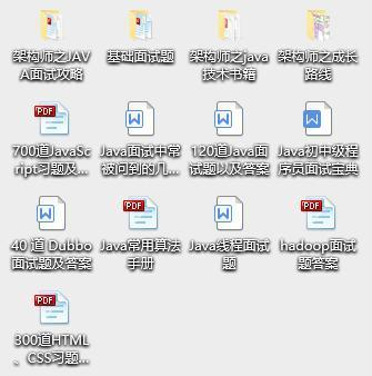 阿里开发五年的Java程序员分析五年的努力与坚持，努力就会成功？