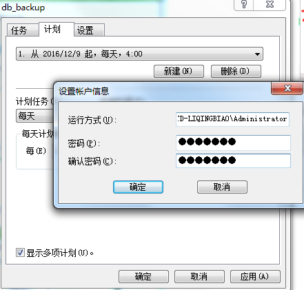 2426d7c4b373a69fcdce0c3656c5df40.png