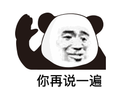 d5c38577a5efc815cd2400e86b0ff387.gif