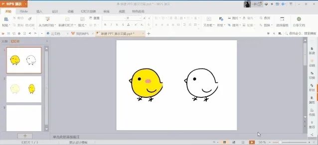 3a023a82a00f32ac80c34e1569acb61d.png