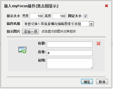 2011042620311023.jpg