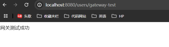 image-20240514160300872