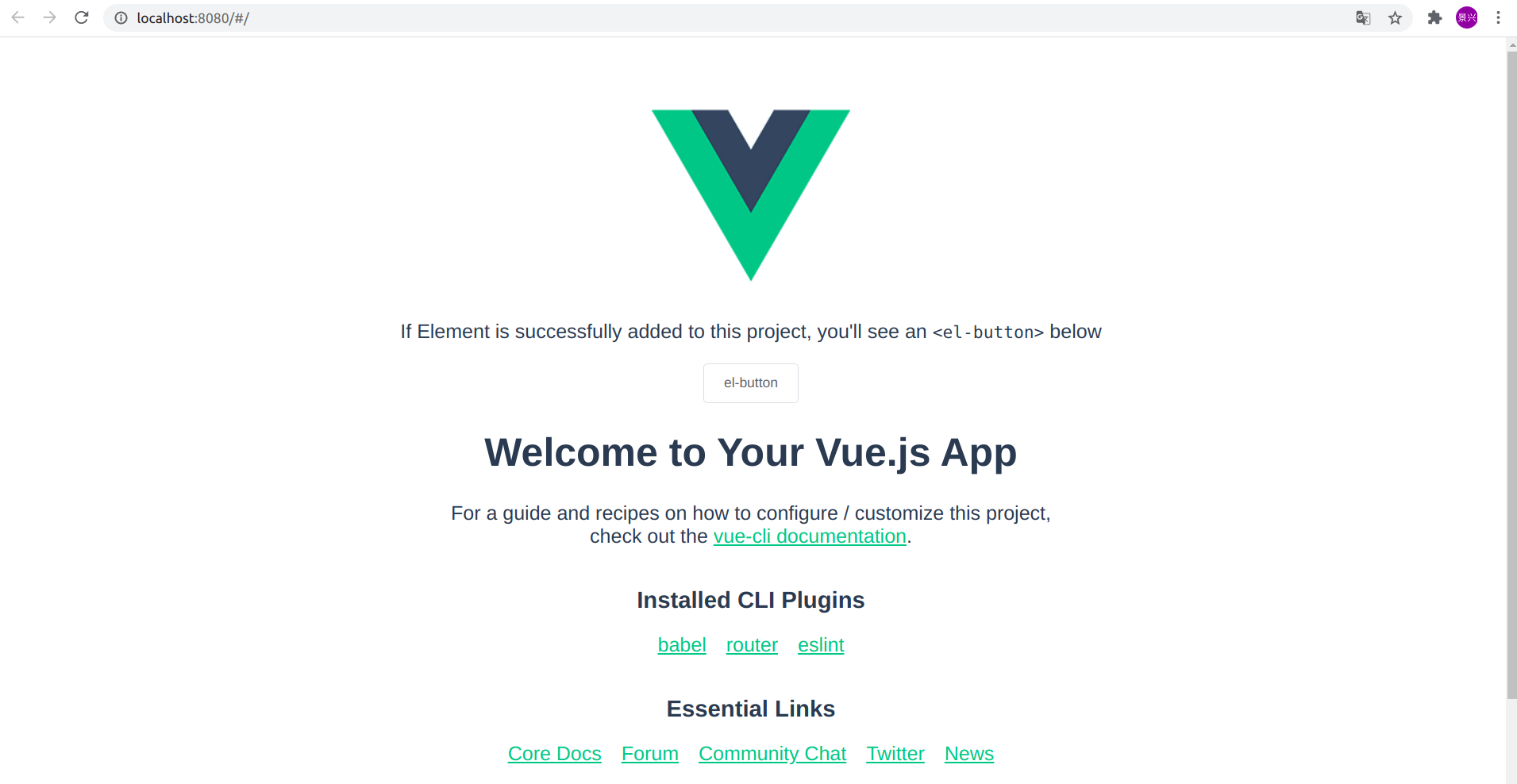 Vue网页