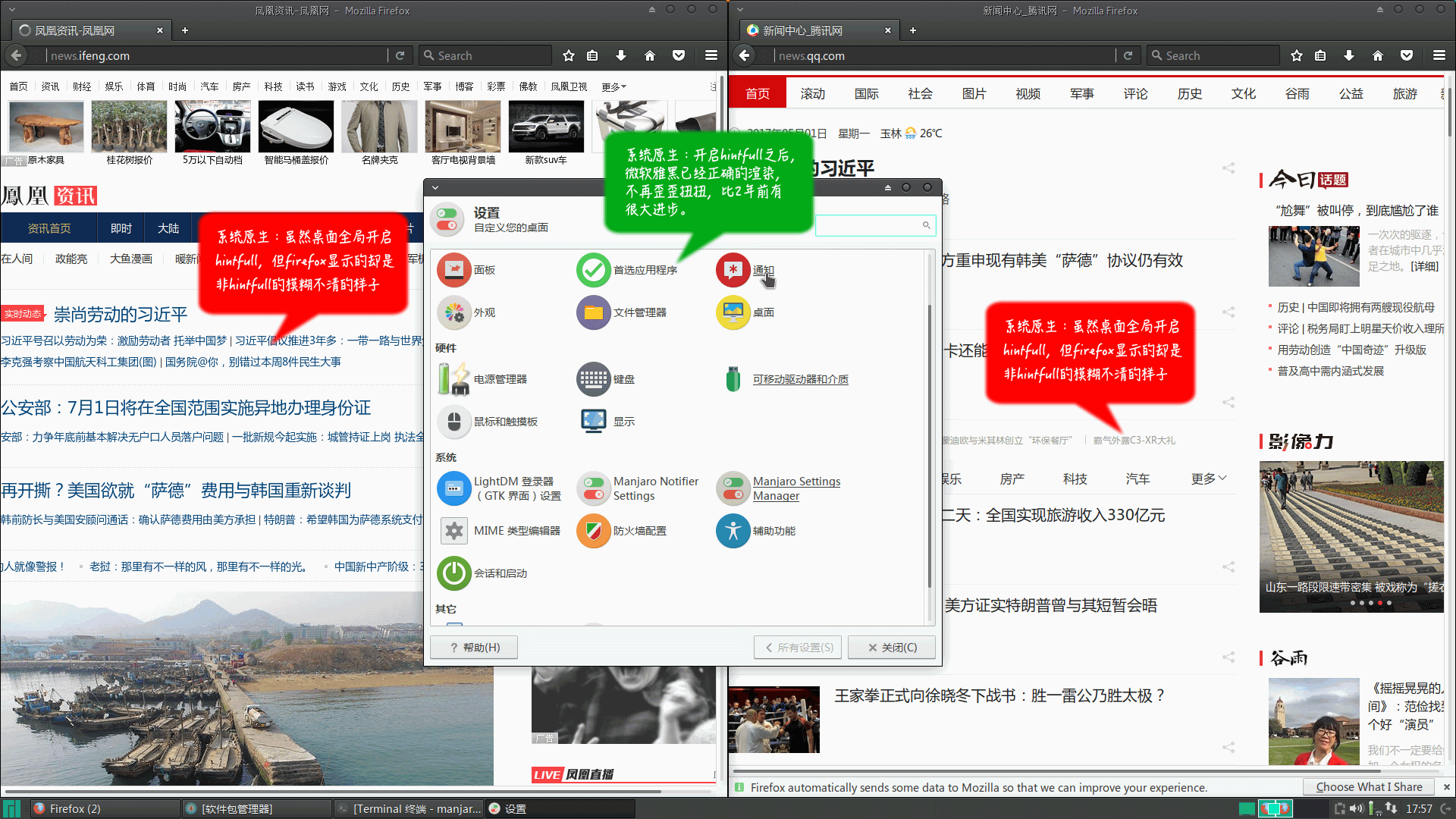 027efcc0da8177fb6d602d1001c2eb9d.png