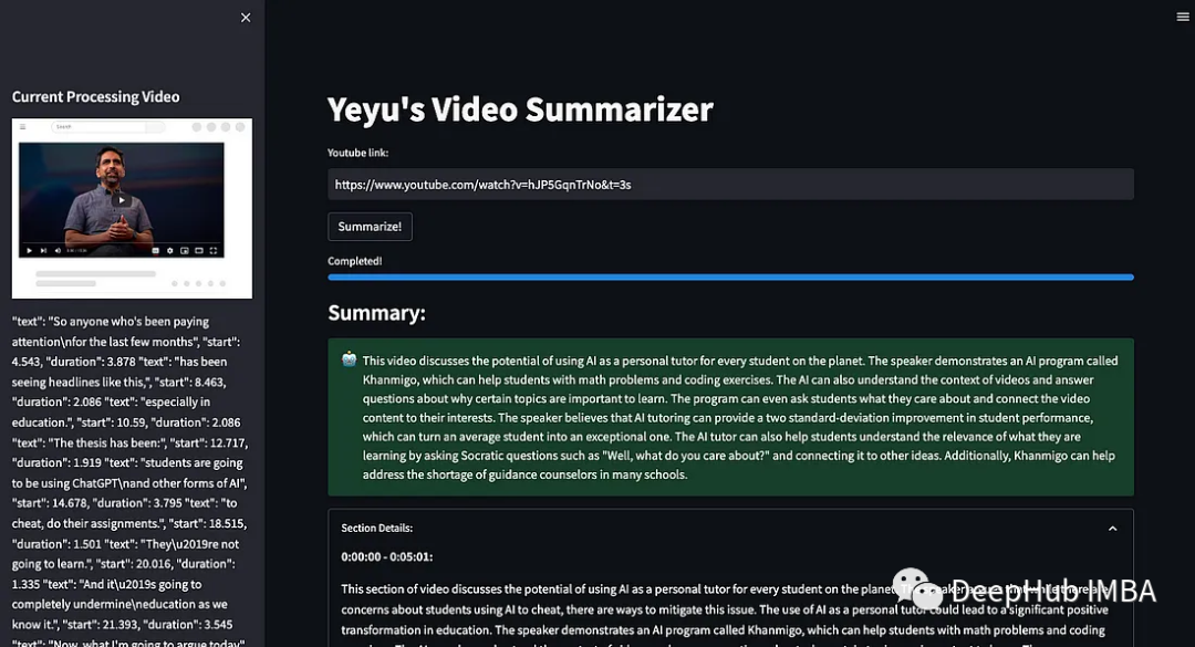 使用streamlit和openai api构建视频摘要