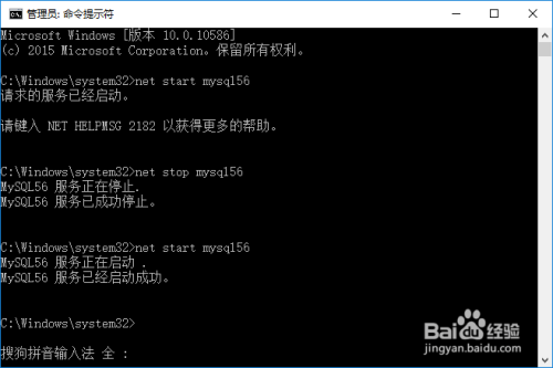 如何安装MySQL，MySQL两种安装方式