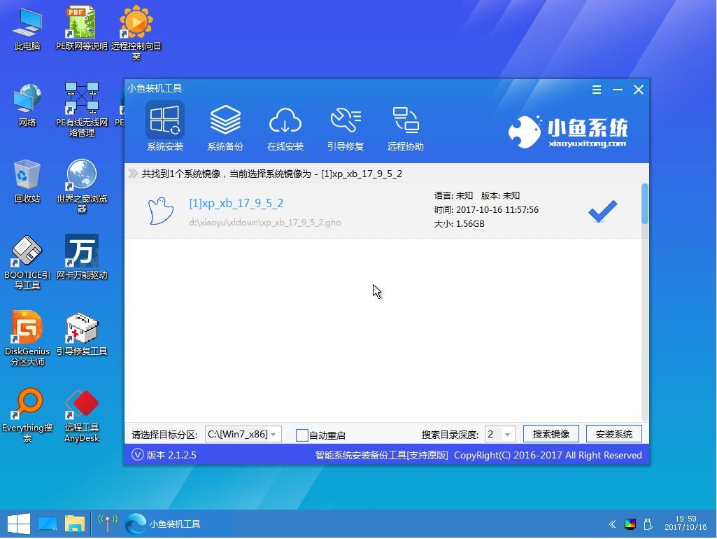 bbf2d459edd6c96b0c6091d4cd86b6bd.png
