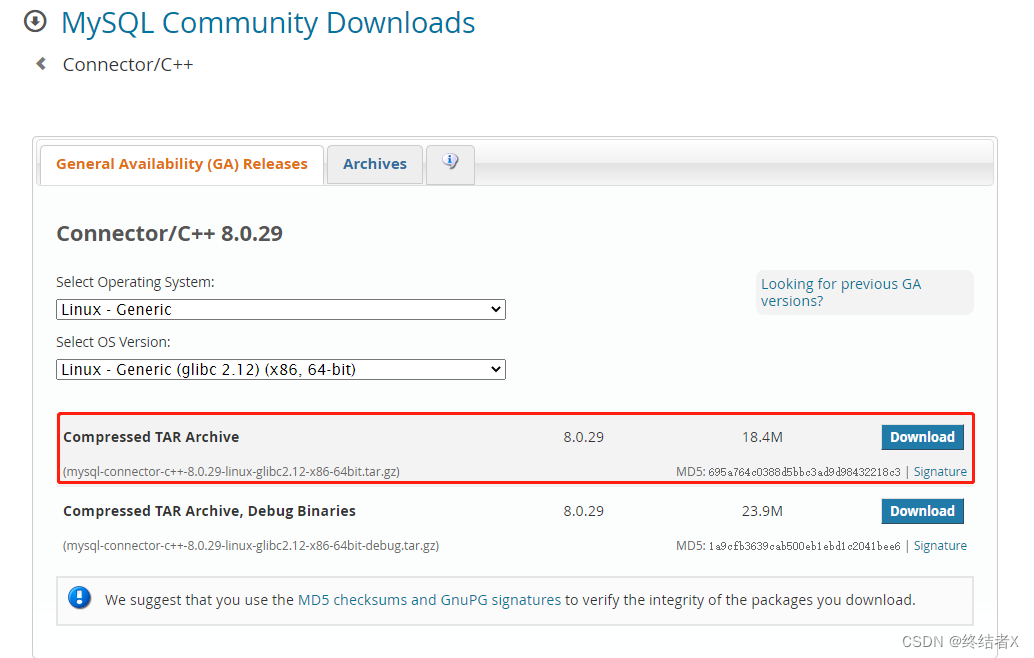 centos7 C++ mysql的连接开发_mysql-connector-c++-8.0.28-linux-glibc2.12 与 ...