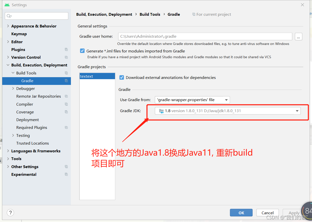 Failed to apply plugin ‘com.android.internal.application‘._failed to ...