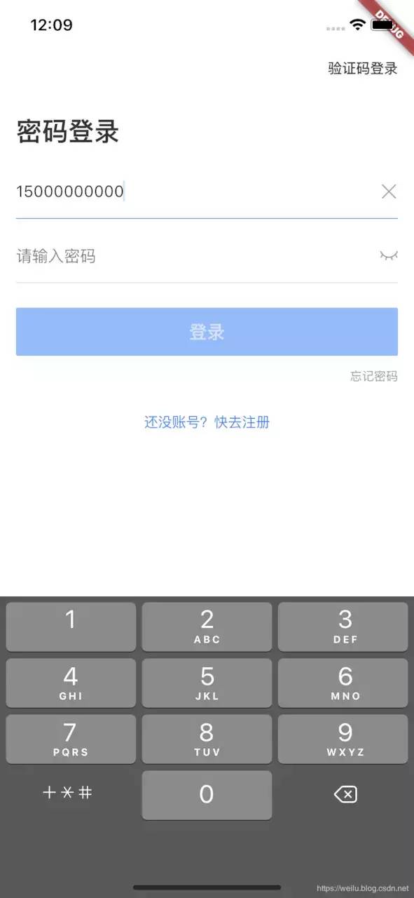 efcb78490f2def6dca0031ecf88332f6.png
