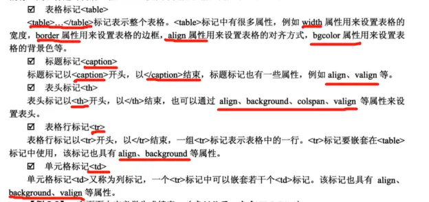 9125154-aa201d46721ec4e2.png