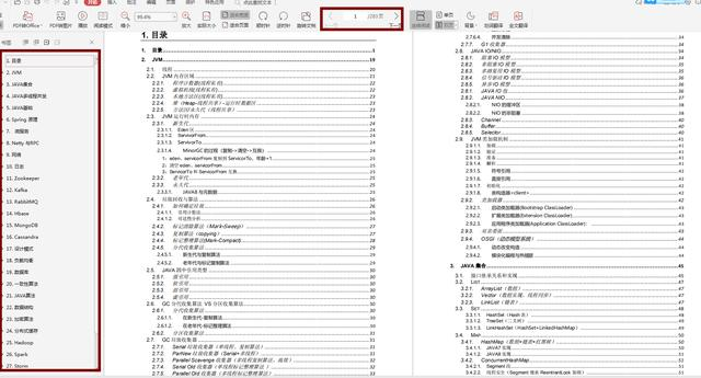 非科班出身，自学成为一名Java程序员，疫情之下斩获京东的offer