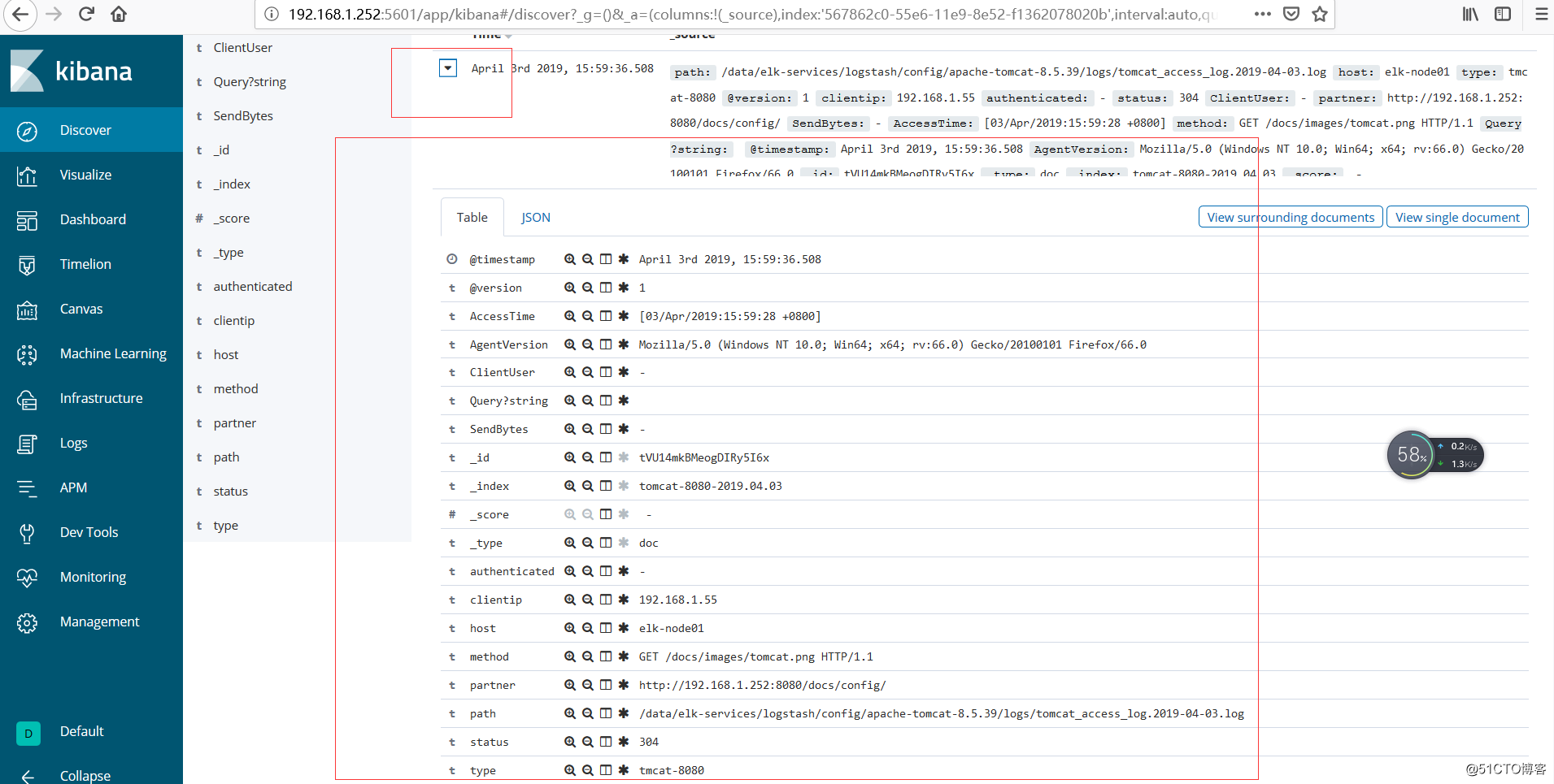 ELK之logstash系统日志和nginx,tomcat日志收集-4