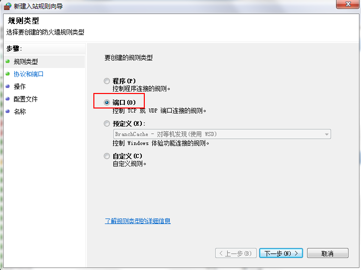 2011022415014346.png